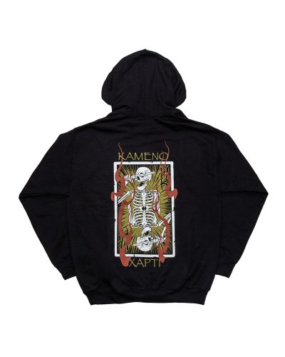 KUSH COMA Burnt Paper Black Hoodie